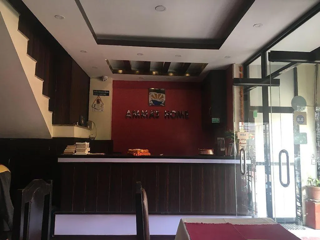 Thamel Home Káthmándú Hotel